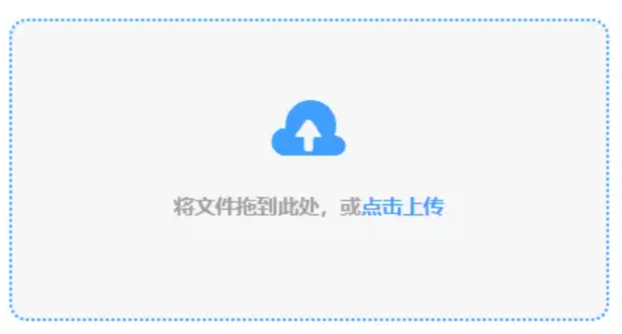 博鱼真人登录官方老版本下载使用讲解 - 添加文件